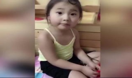 小孩子搞笑视频全集,搞笑视频全集欢乐集锦