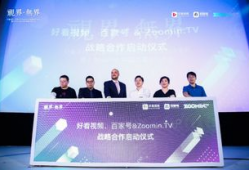 好好日视频,揭秘生活美好瞬间