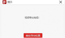 九一视频免费,揭秘免费观看的视听盛宴