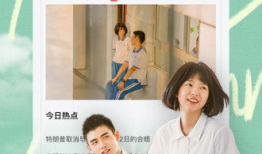 九九在线免费视频,畅享海量精彩内容，轻松解锁快乐时光